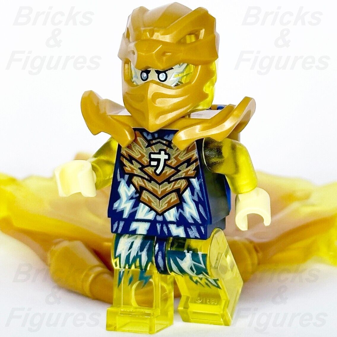 Golden hotsell jay ninjago