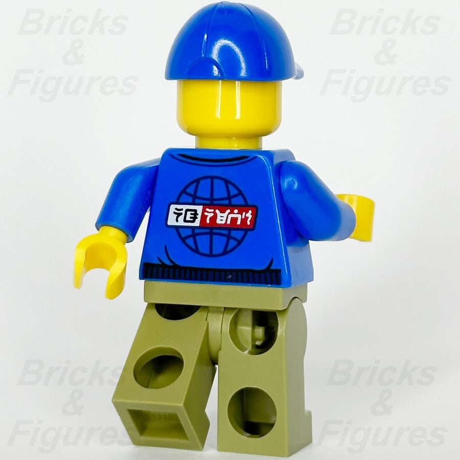 epi